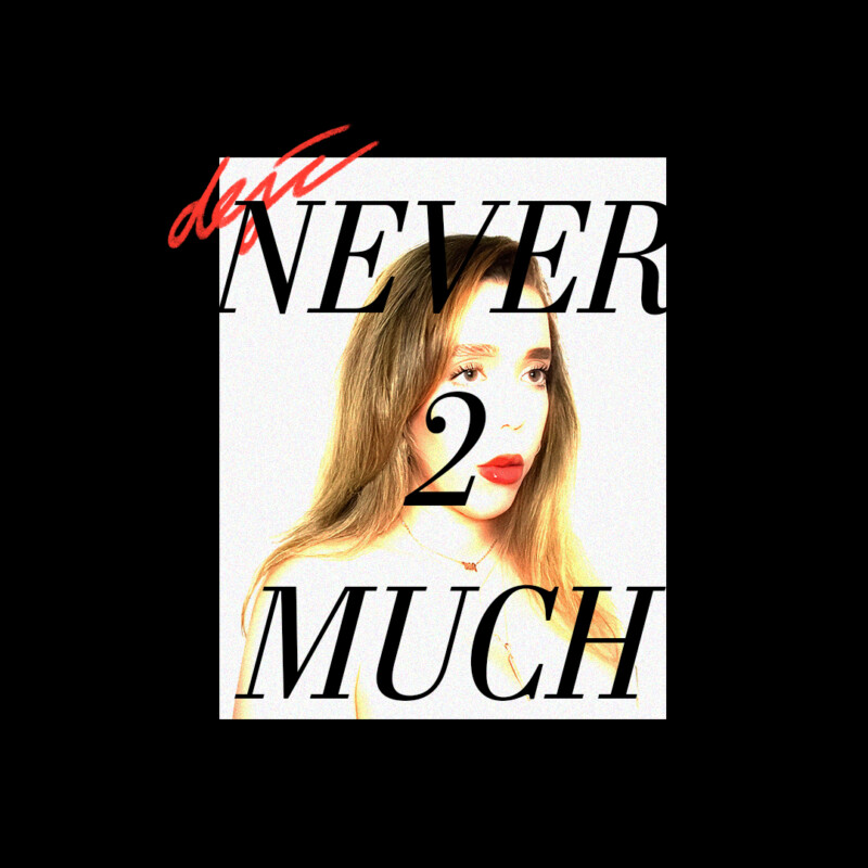 NVR2MUCH-3